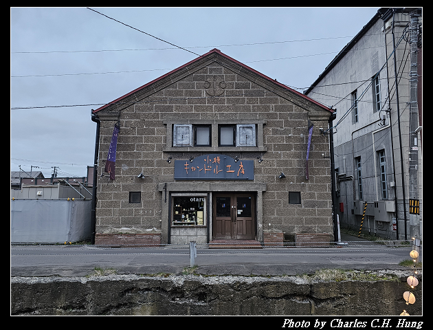 北海道賞櫻–Day 6–小樽運河 夜景