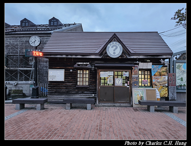 北海道賞櫻–Day 6–小樽運河 夜景