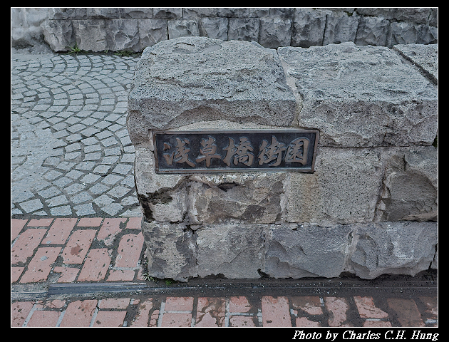 北海道賞櫻–Day 6–小樽運河 夜景