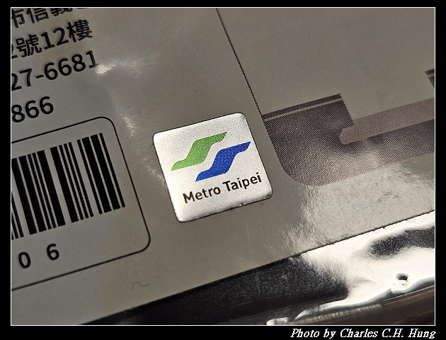 【Metro Taipei 台北捷運】台北捷運 捷萌遛娃包_北捷詢問處款