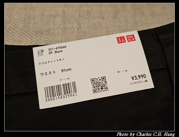 北海道賞櫻–Day 7–戰利品