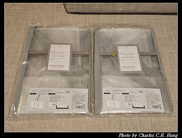 北海道賞櫻–Day 7–戰利品