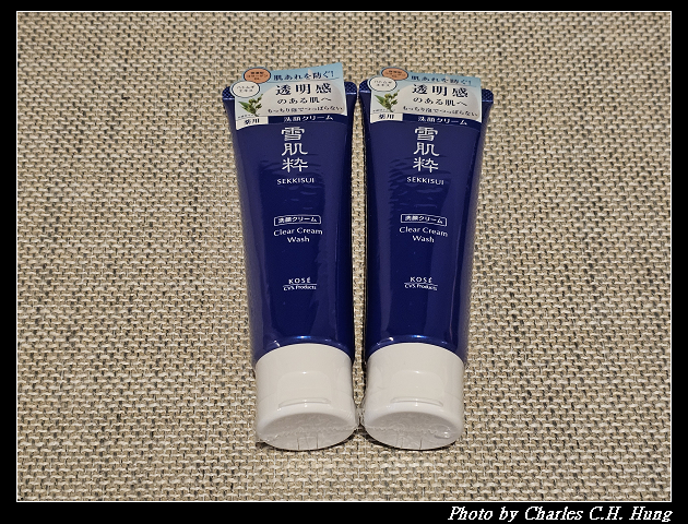 北海道賞櫻–Day 7–戰利品
