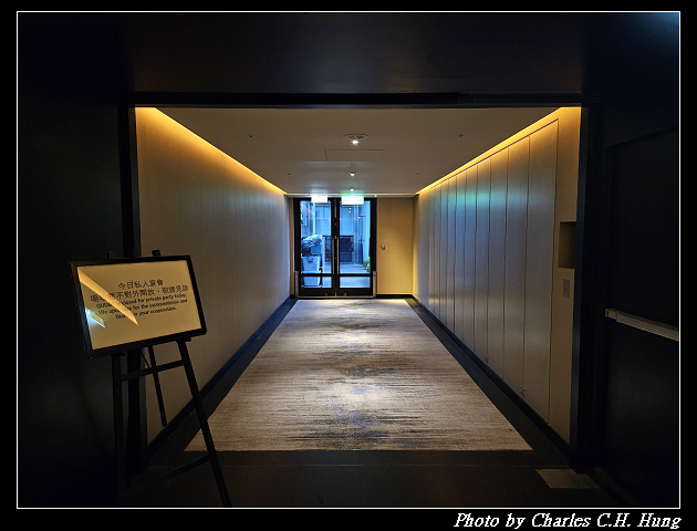 臺北信義–台北寒舍艾美酒店(Le Méridien Taipei)露臺豪華客房(Balcony Deluxe King) - 第7張圖 臺北信義–台北寒舍艾美酒店(Le Méridien Taipei)露臺豪華客房(Balcony Deluxe King)
