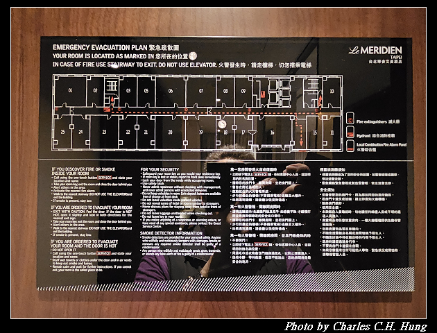 臺北信義–台北寒舍艾美酒店(Le Méridien Taipei)露臺豪華客房(Balcony Deluxe King) - 第13張圖 臺北信義–台北寒舍艾美酒店(Le Méridien Taipei)露臺豪華客房(Balcony Deluxe King)