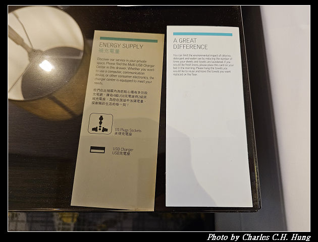 臺北信義–台北寒舍艾美酒店（Le Méridien Taipei）露臺豪華客房（Balcony Deluxe King）