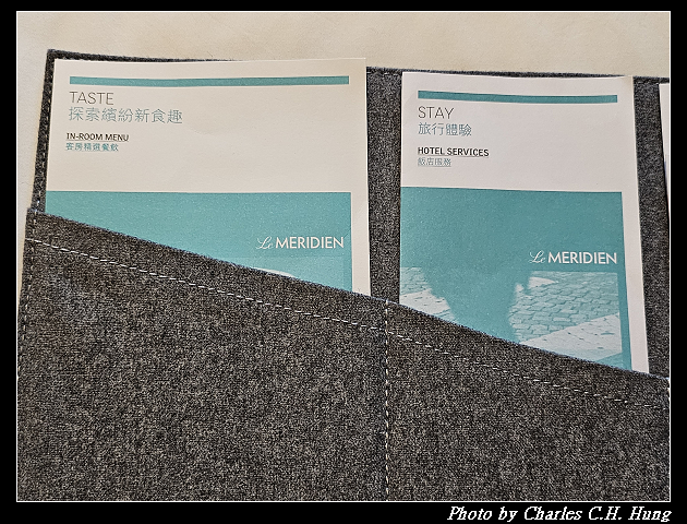 臺北信義–台北寒舍艾美酒店（Le Méridien Taipei）露臺豪華客房（Balcony Deluxe King）
