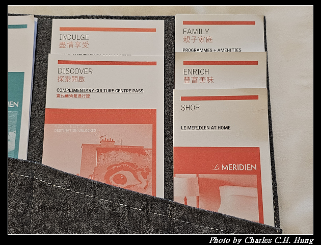 臺北信義–台北寒舍艾美酒店(Le Méridien Taipei)露臺豪華客房(Balcony Deluxe King) - 第61張圖 臺北信義–台北寒舍艾美酒店(Le Méridien Taipei)露臺豪華客房(Balcony Deluxe King)