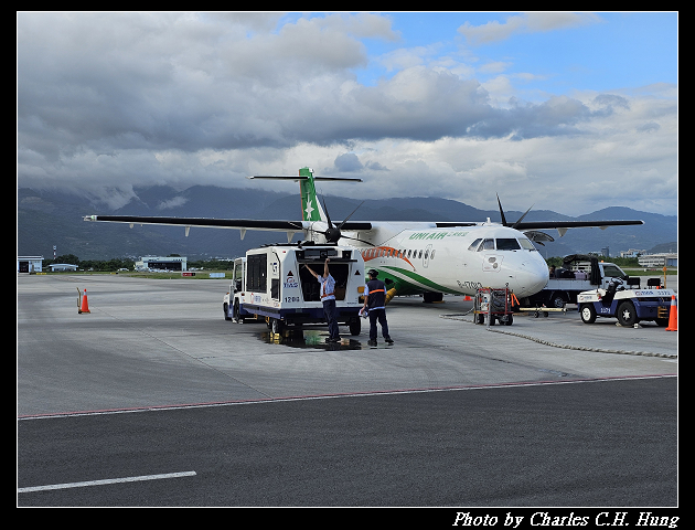 立榮航空 B7-8726 搭乘紀實（TTT to TSA）