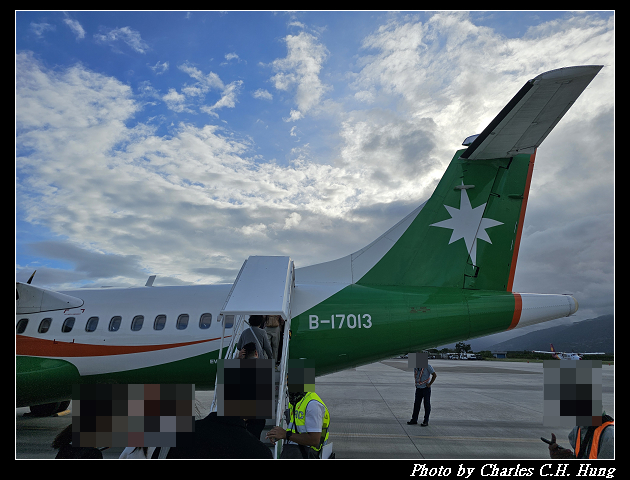 立榮航空 B7-8726 搭乘紀實（TTT to TSA）