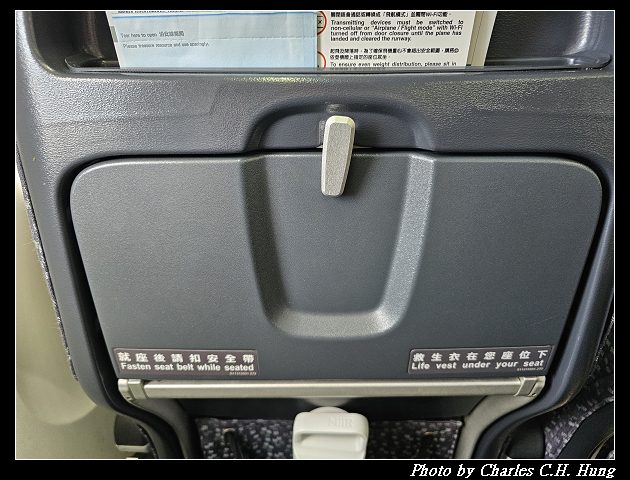 立榮航空 B7-8726 搭乘紀實（TTT to TSA）