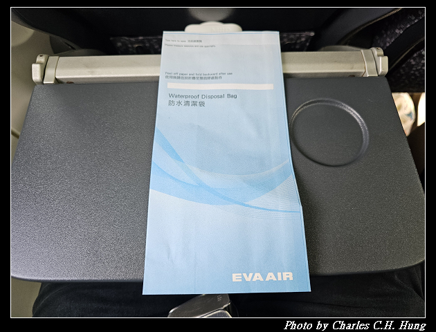 立榮航空 B7-8726 搭乘紀實（TTT to TSA）