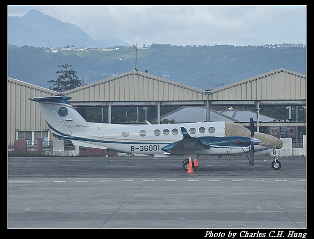 立榮航空 B7-8726 搭乘紀實（TTT to TSA）