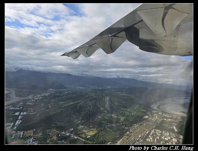 立榮航空 B7-8726 搭乘紀實（TTT to TSA）