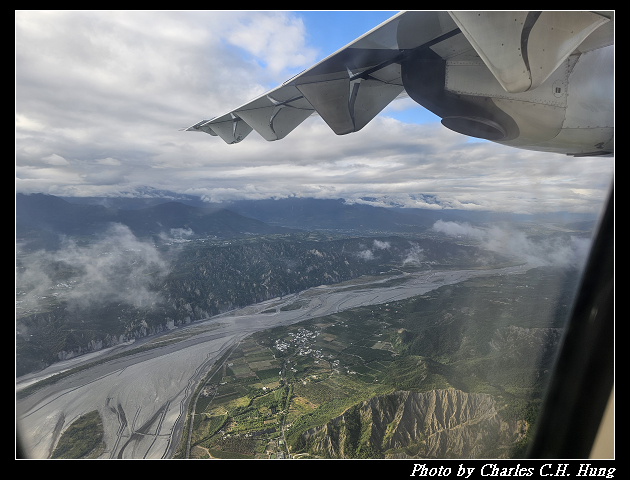立榮航空 B7-8726 搭乘紀實（TTT to TSA）