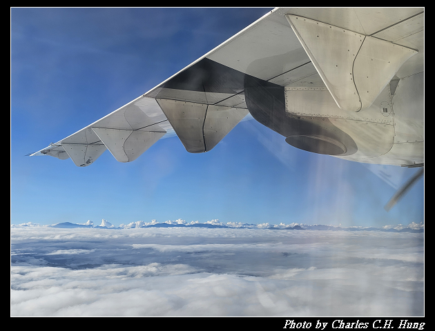 立榮航空 B7-8726 搭乘紀實（TTT to TSA）