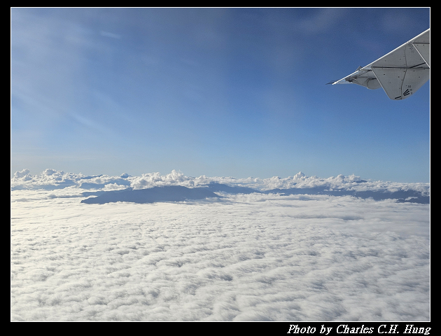 立榮航空 B7-8726 搭乘紀實（TTT to TSA）
