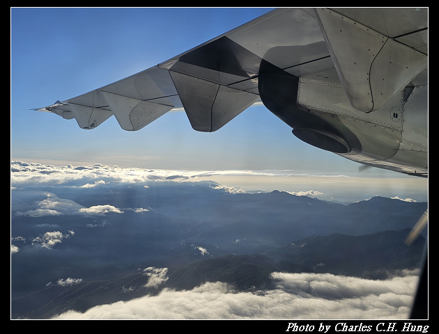 立榮航空 B7-8726 搭乘紀實（TTT to TSA）