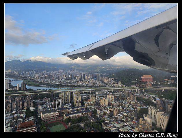 立榮航空 B7-8726 搭乘紀實（TTT to TSA）