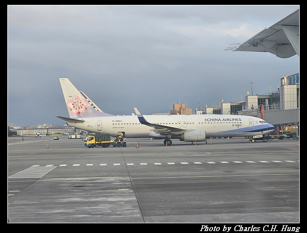 立榮航空 B7-8726 搭乘紀實（TTT to TSA）
