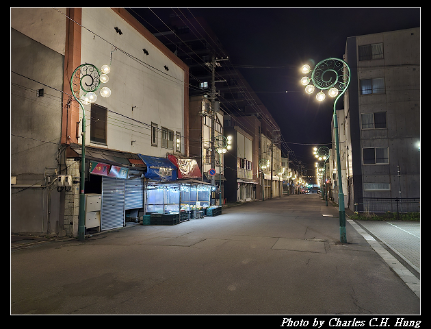北海道賞櫻–Day 6–晚餐：若鶏時代 なると 本店