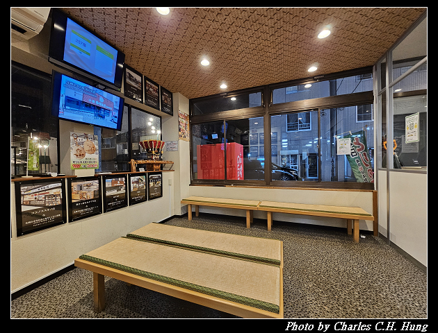 北海道賞櫻–Day 6–晚餐:若鶏時代 なると 本店 - 第15張圖 北海道賞櫻–Day 6–晚餐:若鶏時代 なると 本店