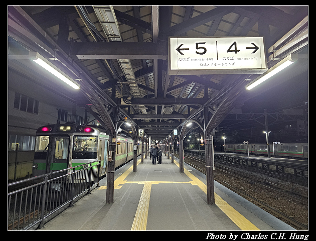 北海道賞櫻–Day 6–晚餐:若鶏時代 なると 本店 - 第57張圖 北海道賞櫻–Day 6–晚餐:若鶏時代 なると 本店