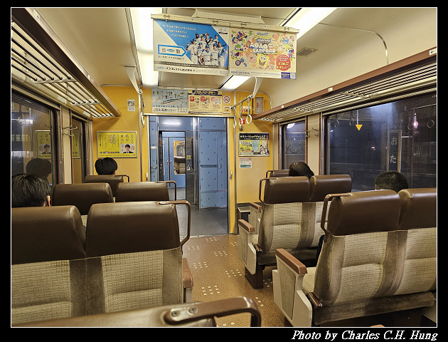北海道賞櫻–Day 6–晚餐:若鶏時代 なると 本店 - 第59張圖 北海道賞櫻–Day 6–晚餐:若鶏時代 なると 本店