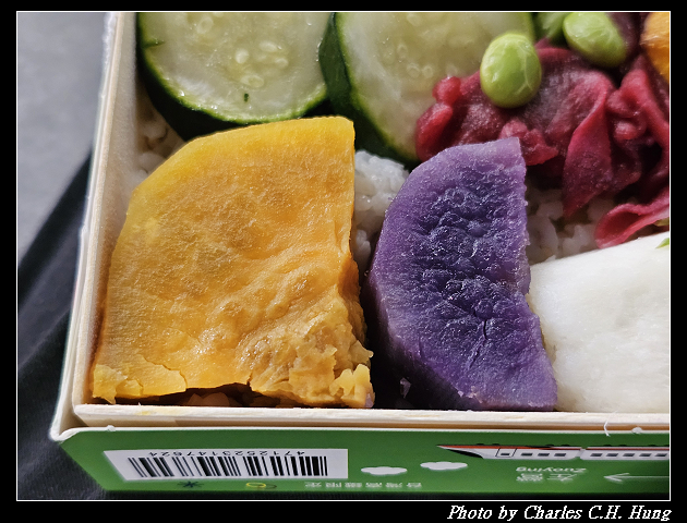 台灣高鐵限定 素食盒餐