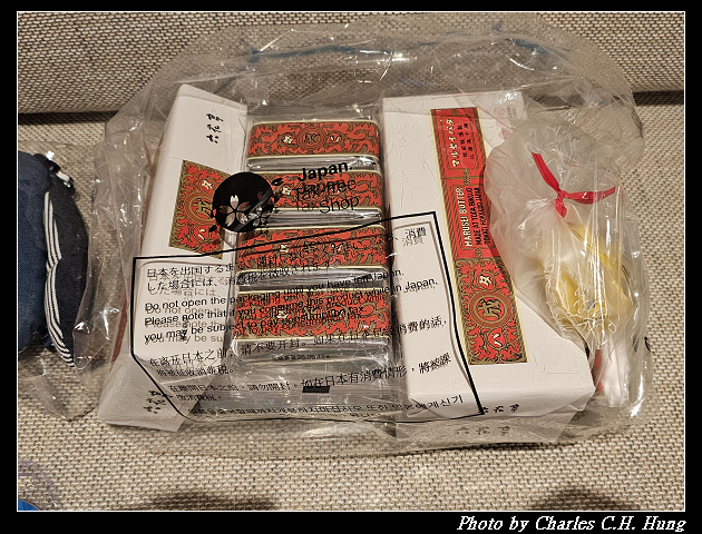北海道賞櫻–Day 6–戰利品