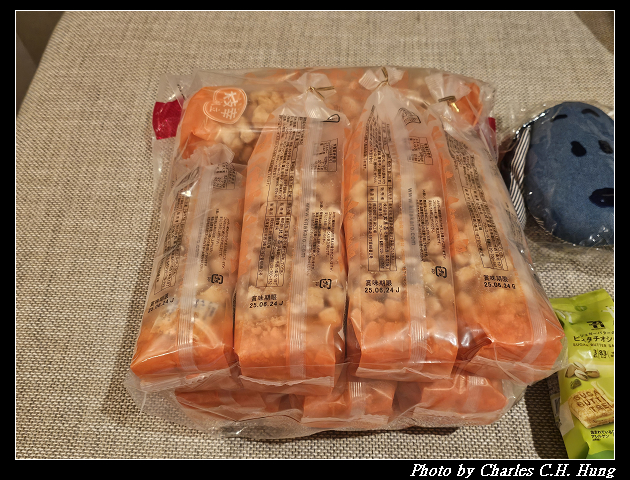 北海道賞櫻–Day 6–戰利品 - 第7張圖 北海道賞櫻–Day 6–戰利品