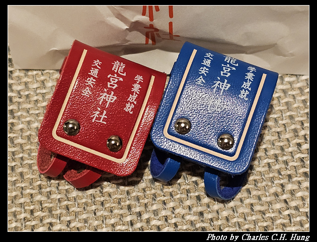北海道賞櫻–Day 6–戰利品 - 第9張圖 北海道賞櫻–Day 6–戰利品