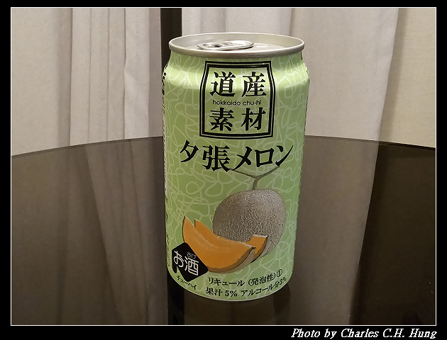 北海道賞櫻–Day 6–戰利品 - 第13張圖 北海道賞櫻–Day 6–戰利品