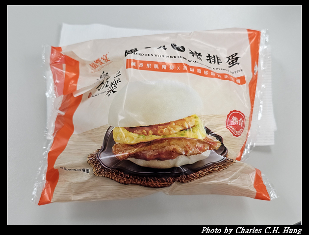 【7-Eleven】星級饗宴 阜杭豆漿 饅頭夾豬排蛋 - 第2張圖 【7-Eleven】星級饗宴 阜杭豆漿 饅頭夾豬排蛋