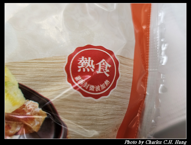 【7-Eleven】星級饗宴 阜杭豆漿 饅頭夾豬排蛋 - 第5張圖 【7-Eleven】星級饗宴 阜杭豆漿 饅頭夾豬排蛋