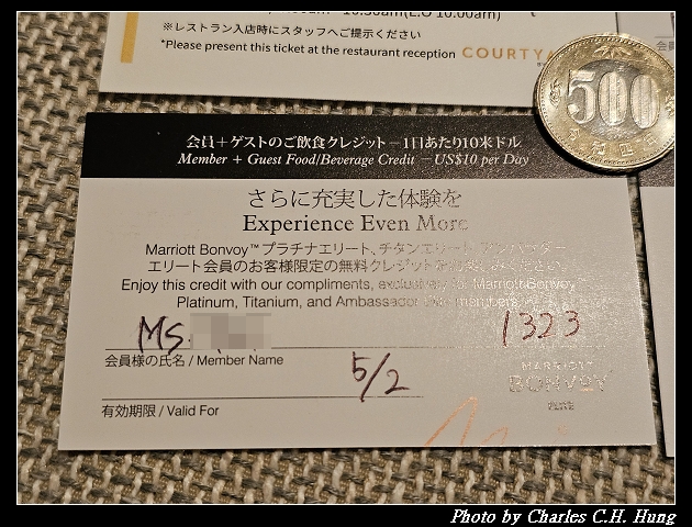 北海道賞櫻–Day 7–早餐：札幌萬怡酒店 Substance