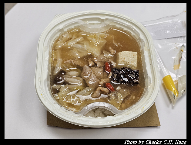 【7-Eleven】極饗－麻油豬肉飯