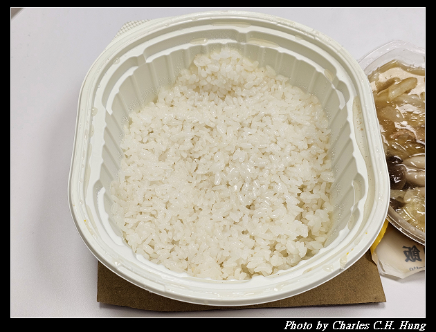 【7-Eleven】極饗－麻油豬肉飯