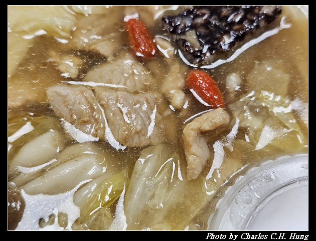 【7-Eleven】極饗－麻油豬肉飯