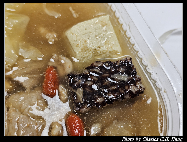 【7-Eleven】極饗-麻油豬肉飯 - 第12張圖 【7-Eleven】極饗-麻油豬肉飯