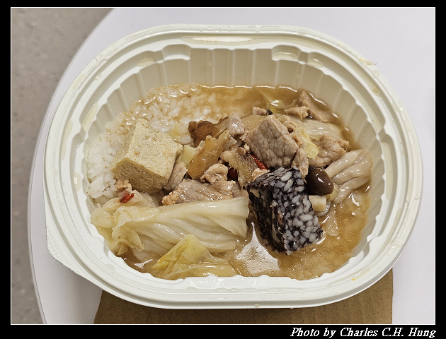 【7-Eleven】極饗－麻油豬肉飯