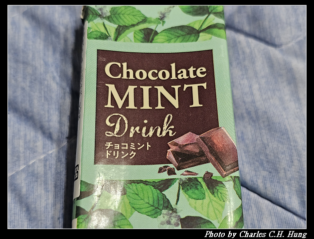 日本–【カルディCoffee Farm】咖樂迪 薄荷巧克力飲料 - 第3張圖 日本–【カルディCoffee Farm】咖樂迪 薄荷巧克力飲料