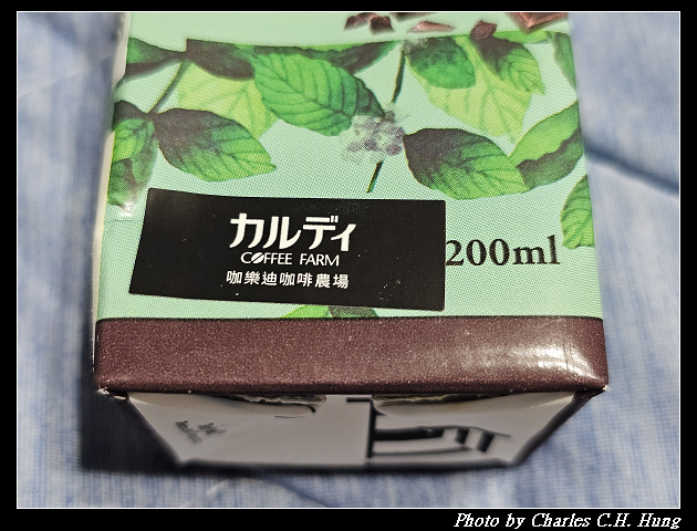 日本–【カルディCoffee Farm】咖樂迪 薄荷巧克力飲料 - 第4張圖 日本–【カルディCoffee Farm】咖樂迪 薄荷巧克力飲料