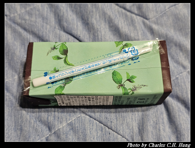 日本–【カルディCoffee Farm】咖樂迪 薄荷巧克力飲料 - 第10張圖 日本–【カルディCoffee Farm】咖樂迪 薄荷巧克力飲料