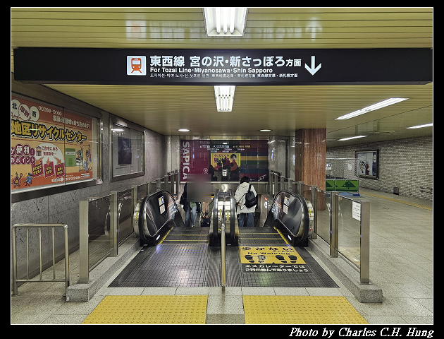 北海道賞櫻–Day 7–円山公園、北海道神宮
