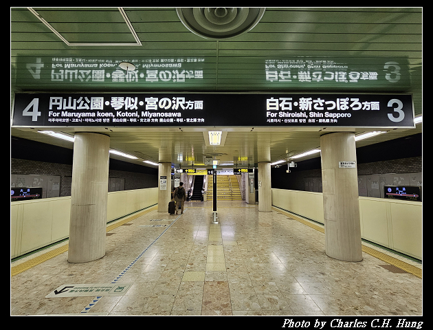 北海道賞櫻–Day 7–円山公園、北海道神宮