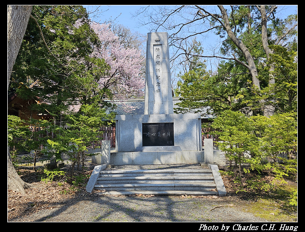 北海道賞櫻–Day 7–円山公園、北海道神宮