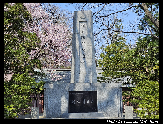 北海道賞櫻–Day 7–円山公園、北海道神宮