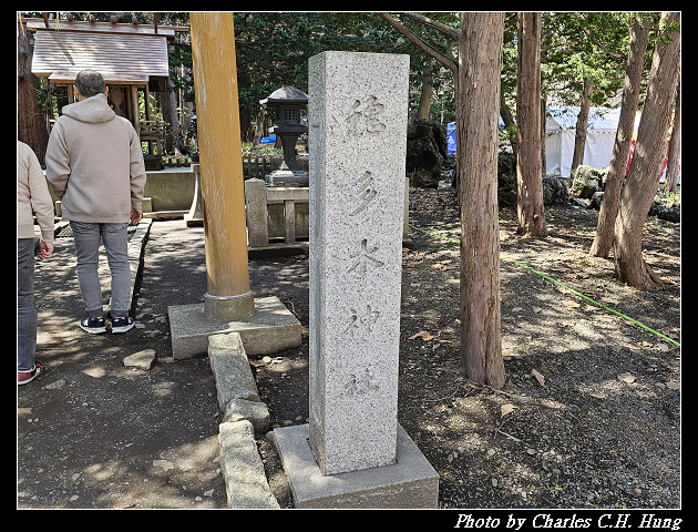 北海道賞櫻–Day 7–円山公園、北海道神宮 - 第48張圖 北海道賞櫻–Day 7–円山公園、北海道神宮