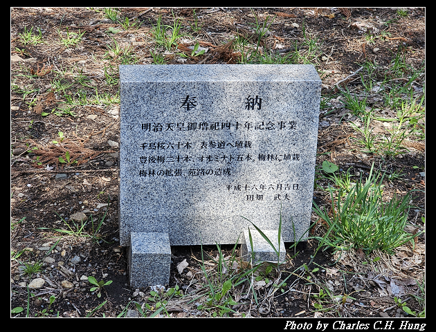 北海道賞櫻–Day 7–円山公園、北海道神宮